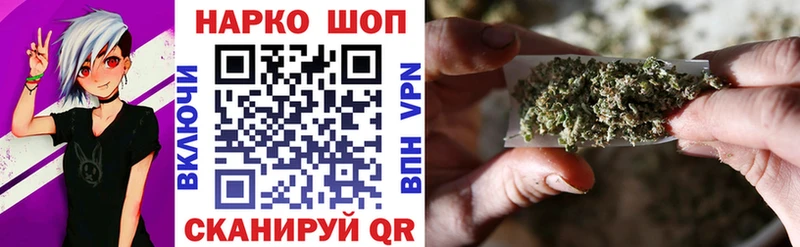 Купить наркотик Алексеевка ГАШИШ  Канабис  А ПВП  Мефедрон 