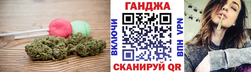 Cannafood марихуана  Алексеевка 