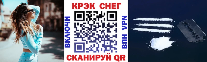 Cocaine Боливия Алексеевка