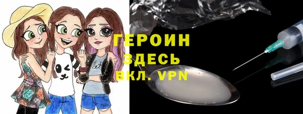 прущие грибы Алексин