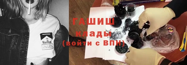 mix Алексеевка