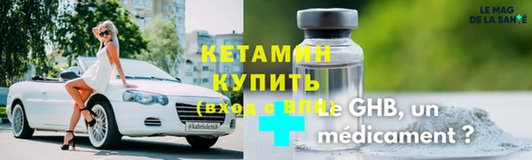 метадон Алзамай