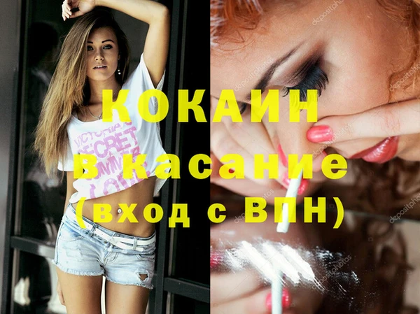 mix Алексеевка