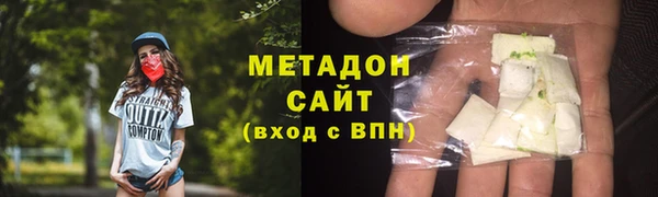 mix Алексеевка