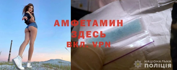 метадон Алзамай