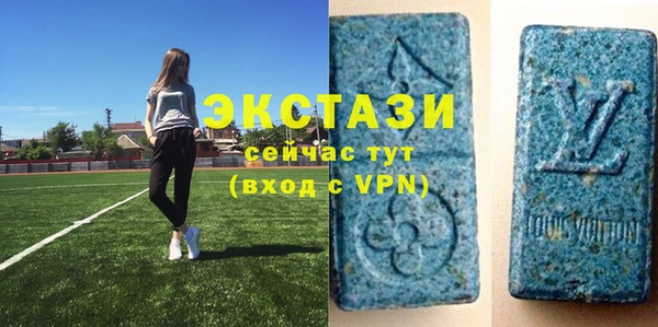 прущие грибы Алексин