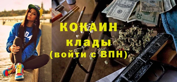 метадон Алзамай