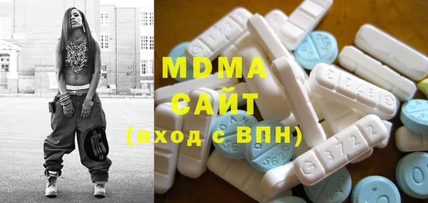 mix Алексеевка