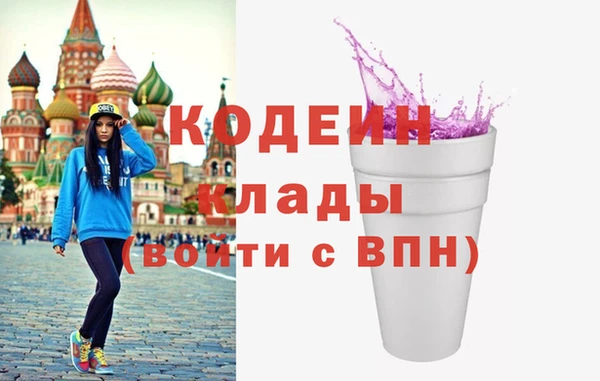 метадон Алзамай
