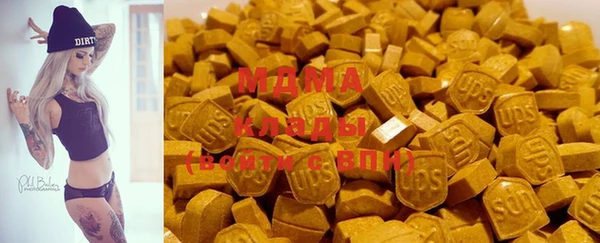 mix Алексеевка