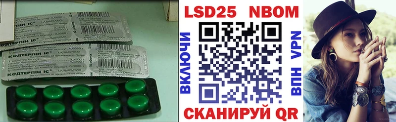 ЛСД экстази кислота  Алексеевка 