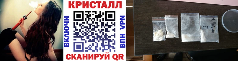 цена   KRAKEN ТОР  МЕТАМФЕТАМИН мет  Алексеевка 